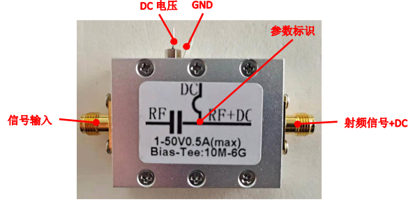 D:\Backup\桌面\Company_Prj\Company_Prj\产品说明\BT盒\资料\实物图.jpg实物图