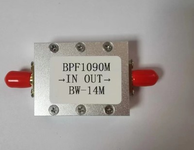 1090MHZ无源带通滤波器BPF ADS-B软件无线电 SDR窄