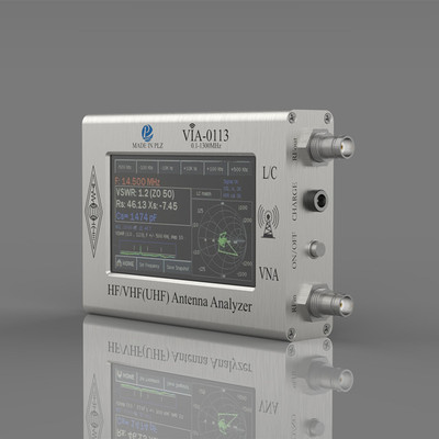 50K-1.2G便携式天线分析仪