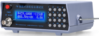 FM调频对讲机综合测试仪（470-2）