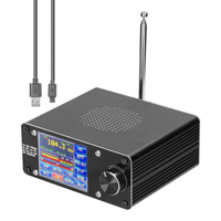 ATS-100+ FM AM SSB全触屏收音机