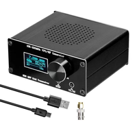 VFO（变频振荡器）
