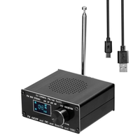 ATS-60+ FM AM SSB全触屏收音机